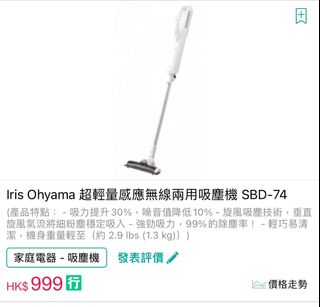 （分類：）位於 。 由 tyh9989 提交（商品編號 1241493913，圖片 1）。簡介： 。