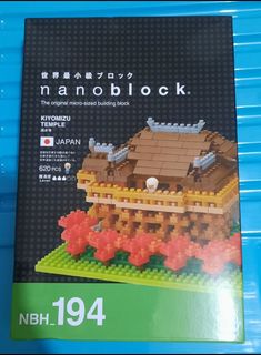 （分類：）位於 。 由 ykeee 提交（商品編號 1241392943，圖片 1）。簡介： 。