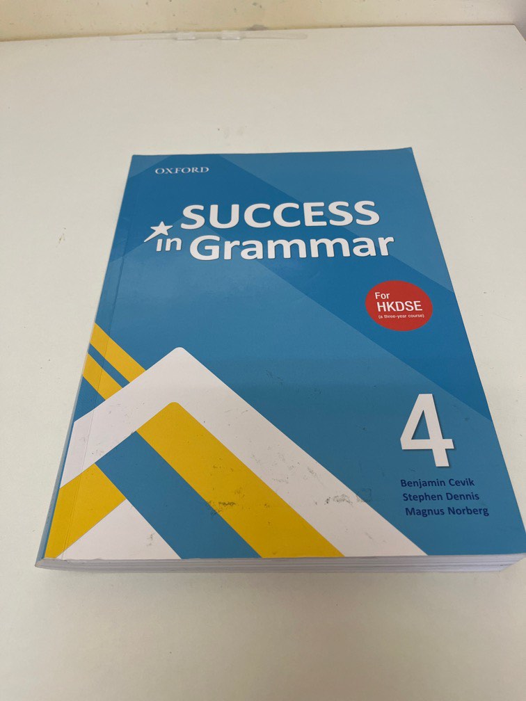 全新 Oxford Success in Grammar 4 for hkdse, 興趣及遊戲, 書本 & 文具, 教科書 Carousell