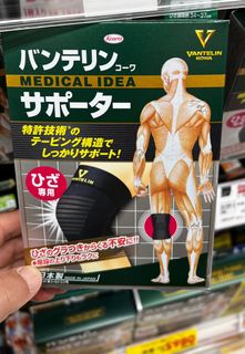 （分類：）位於 。 由 oscarcck 提交（商品編號 1241439989，圖片 1）。簡介： 。