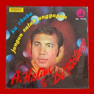 A. Halim & De'Fictions – Ku Chuba EP Vinyl 7 inch