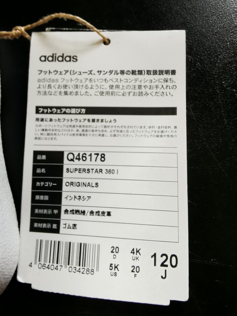 Adidas shoes size tag hotsell