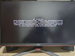 （分類：）位於 。 由 leung0626 提交（商品編號 1241557847，圖片 1）。簡介： 。