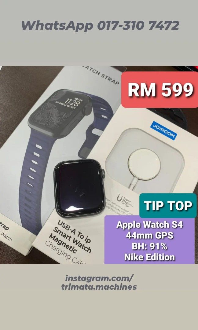 Apple watch nike hotsell s4 44mm