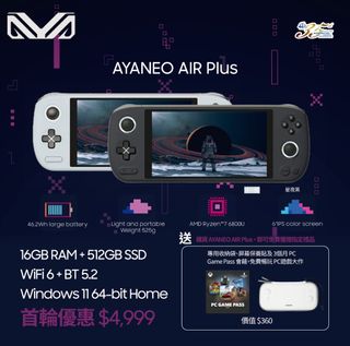 （分類：）位於 。 由 Foresoon_Computer 提交（商品編號 1241096995，圖片 1）。簡介： 。