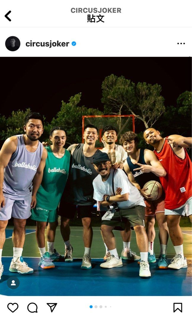 日本街頭籃球品牌Ballaholic球衣 王信凱著用