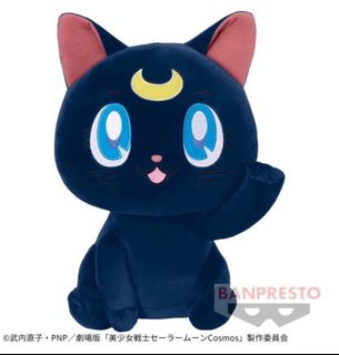 （分類：）位於 。 由 ballball_2019 提交（商品編號 1241474472，圖片 1）。簡介： 。