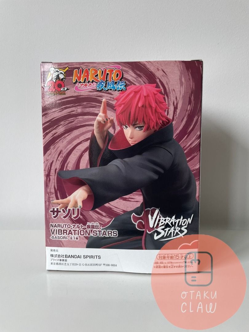 NARUTO SHIPPUDEN VIBRATION STARS-SASORI-, NARUTO