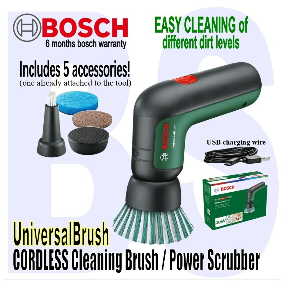 Bosch Home and Garden Electric Cleaning Brush Universal Brush + Free  Shipping