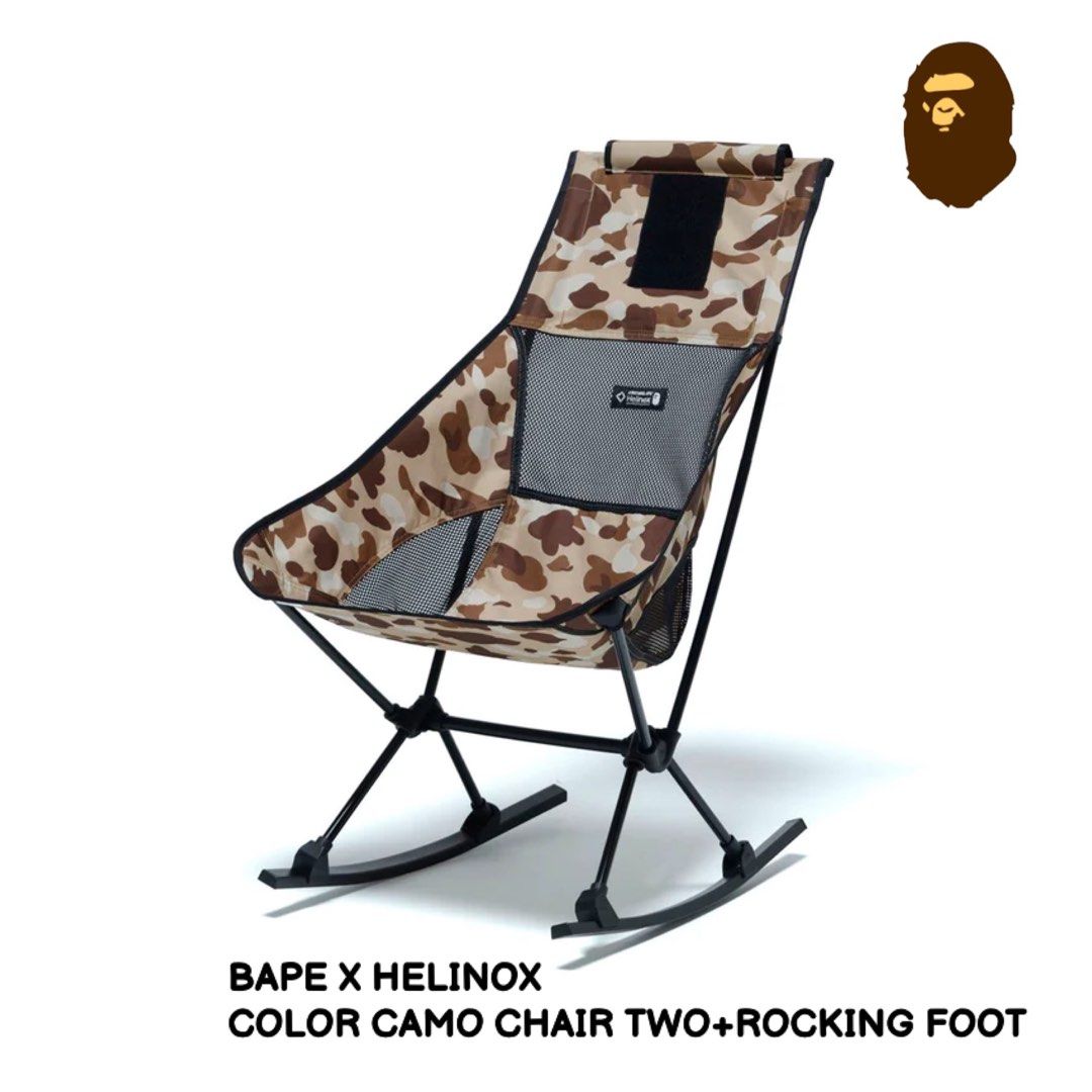 売上高ランキング 値下Helinox chair two rocker A BATHING APE ...