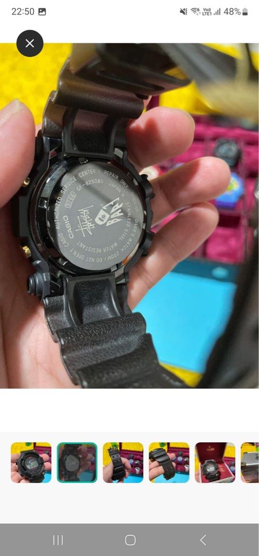 G clearance shock stussy