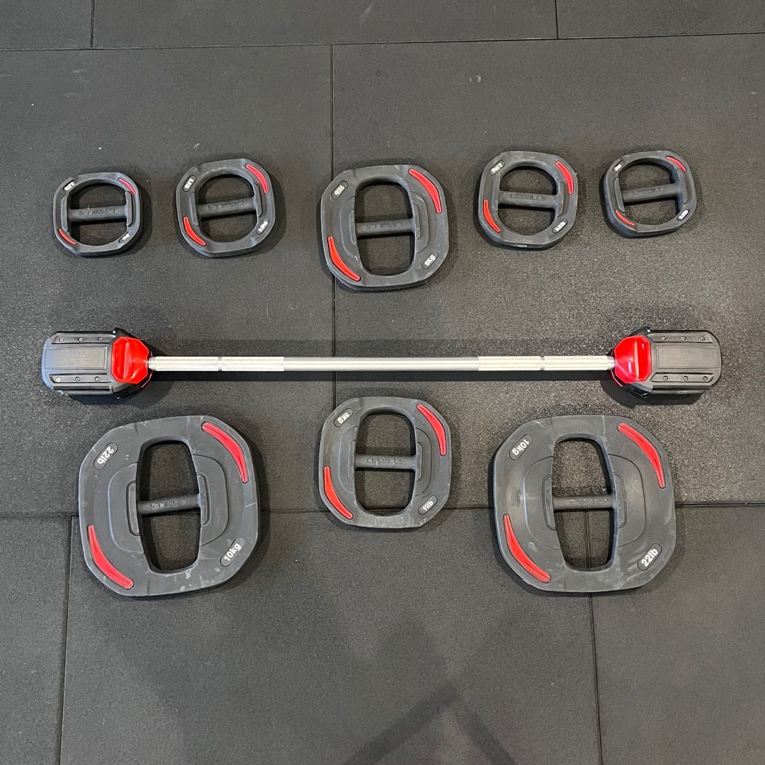 Smartbar barbell 2025