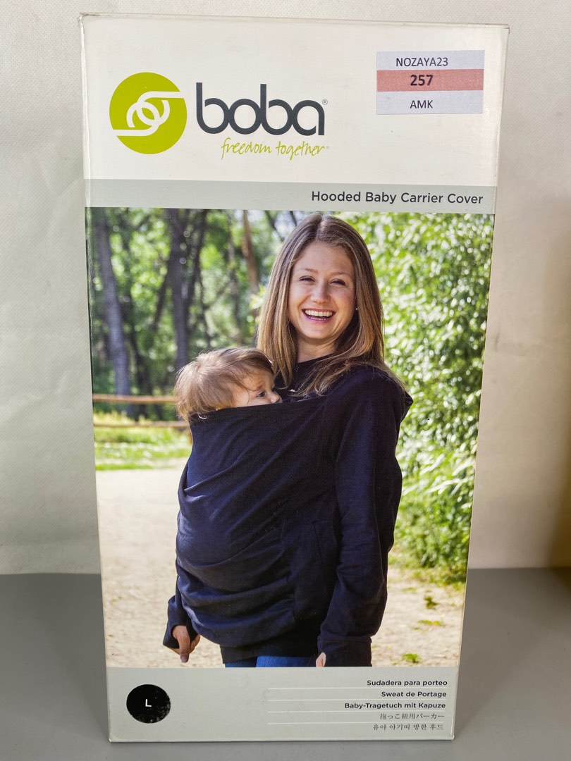 Boba on sale freedom together