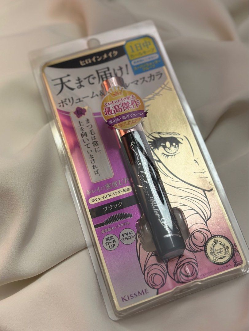Brand New Kiss Me Heroin Mascara, Beauty & Personal Care, Face, Makeup