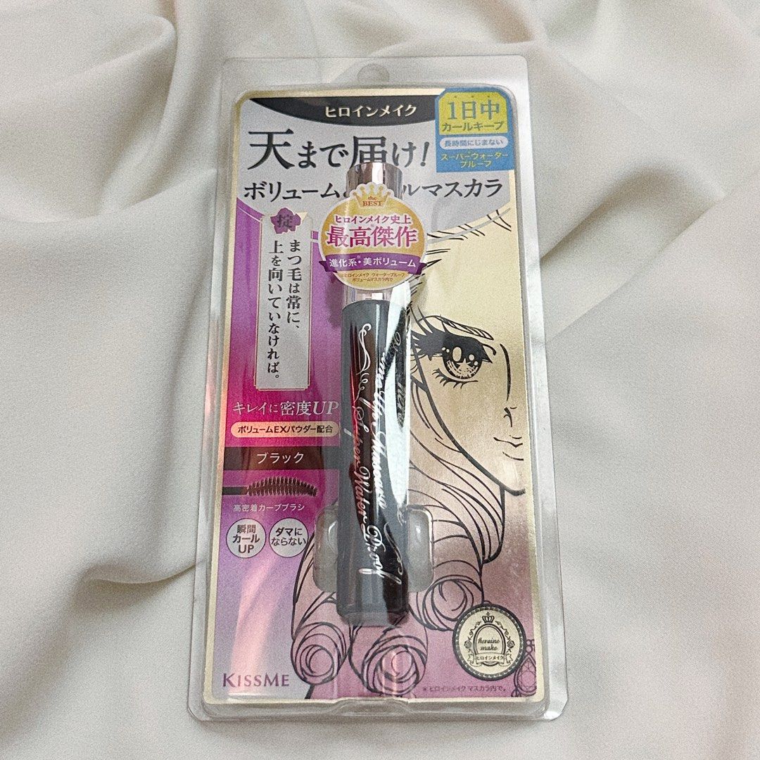 Brand New Kiss Me Heroin Mascara, Beauty & Personal Care, Face, Makeup