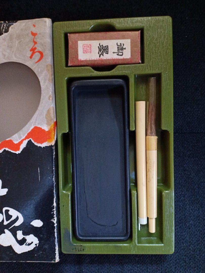Calligraphy Mini Set (Category: Craft Supplies & Tools) located in Binangonan. Submitted by stufflikedat (Listing ID 1241439467, Image 2). Description: Calligraphy mini basic set with brush ink stick & ink mixing stone in original case, new old stock condition never been used for 350 each. Add for shipping.
