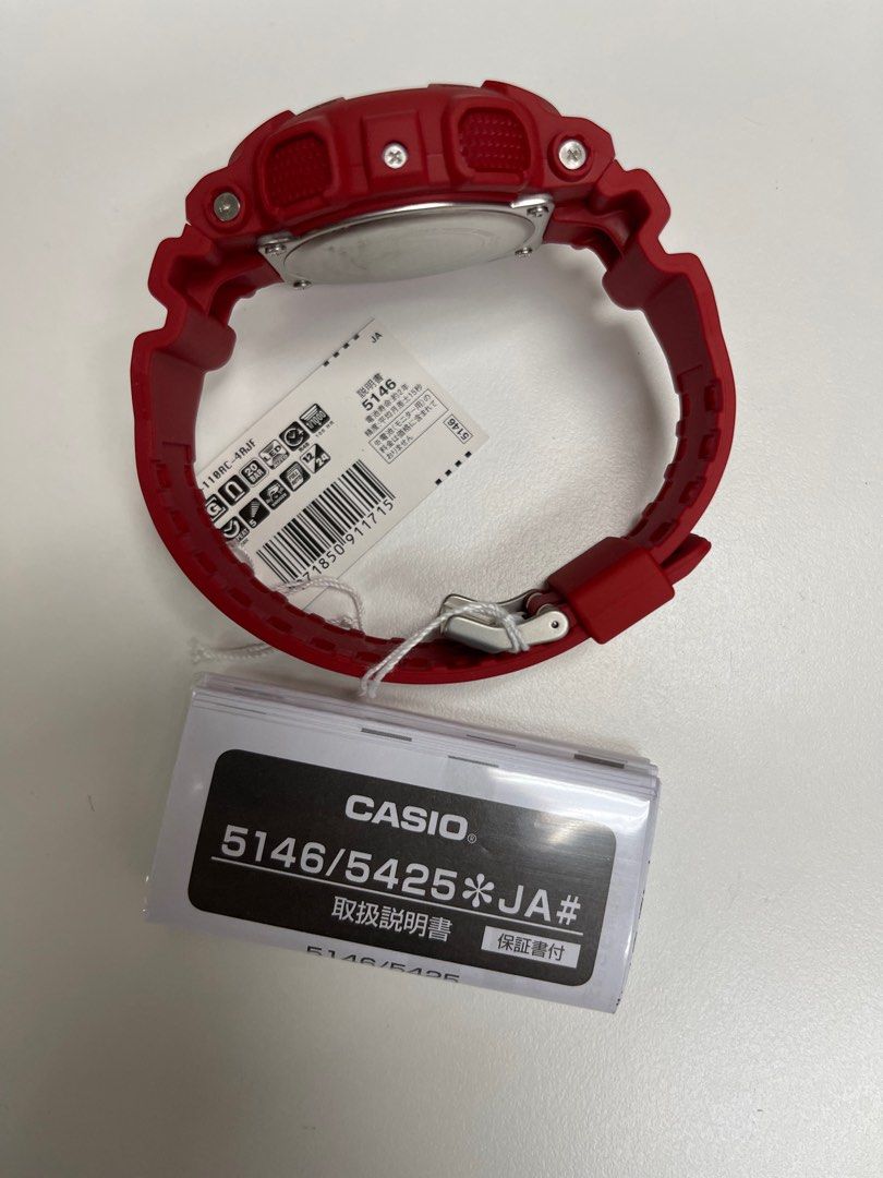 GA-110AC-4AJF 日本版G SHOCK, 男裝, 手錶及配件, 手錶- Carousell