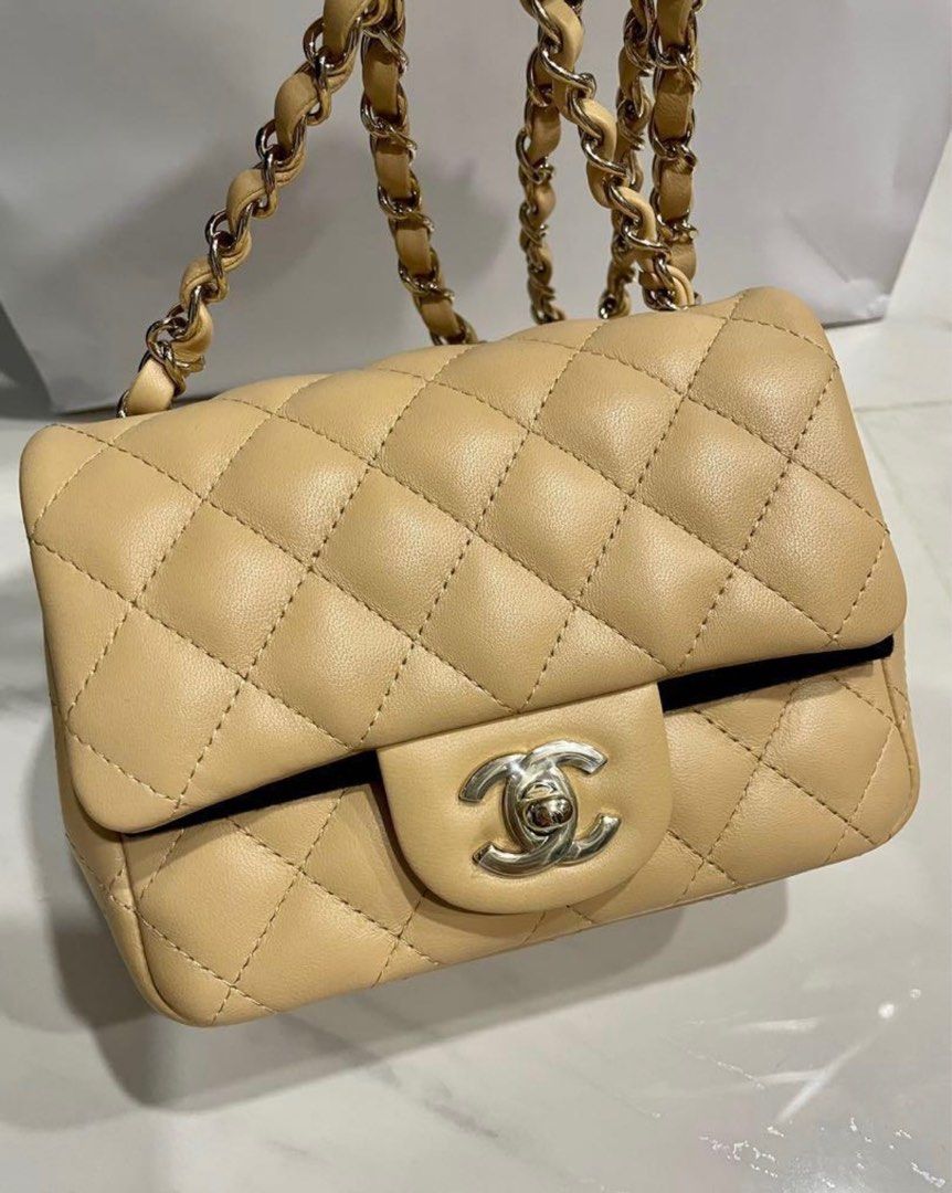 Chanel mini square beige online
