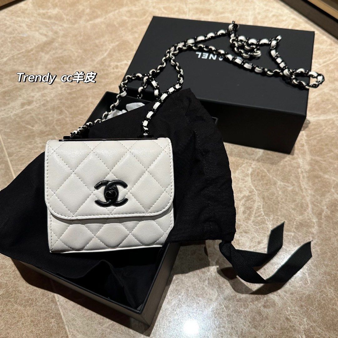 Chanel hot sale trendy cc