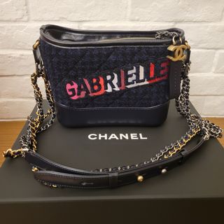 Chanel Tweed multicolor logo navy black small gabrielle handbag 流浪包63016919558657119