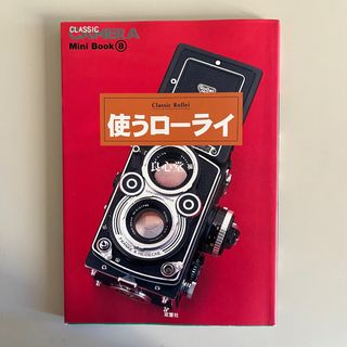 （分類：）位於 。 由 child1986 提交（商品編號 1241493702，圖片 1）。簡介： 。