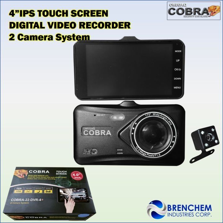 Cobra 4.3" Digital Video Recorder / Camera in Mirror/ Parking Camera