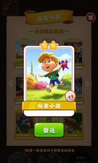 （分類：）位於 。 由 csh2007 提交（商品編號 1241465792，圖片 1）。簡介： 。
