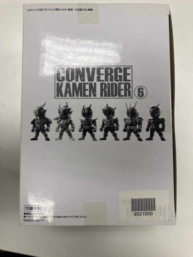 Converge kamen rider 6 全套十隻幪面超人鎧武+電王+W+G3-x