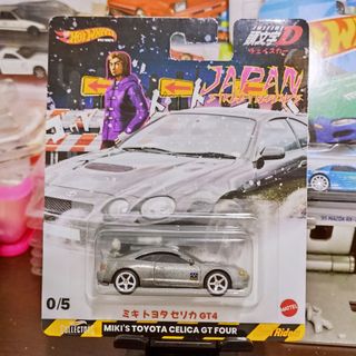 (Category: ) located in . Submitted by harraz16 (Listing ID 1241409491, Image 1). Description: .