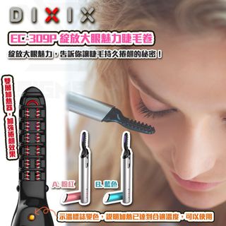 （分類：）位於 。 由 kiu.co 提交（商品編號 1241438876，圖片 1）。簡介： 。