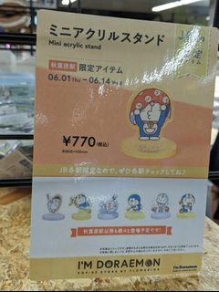 (Category: ) located in . Submitted by PSJStudio (Listing ID 1241530934, Image 1). Description: .