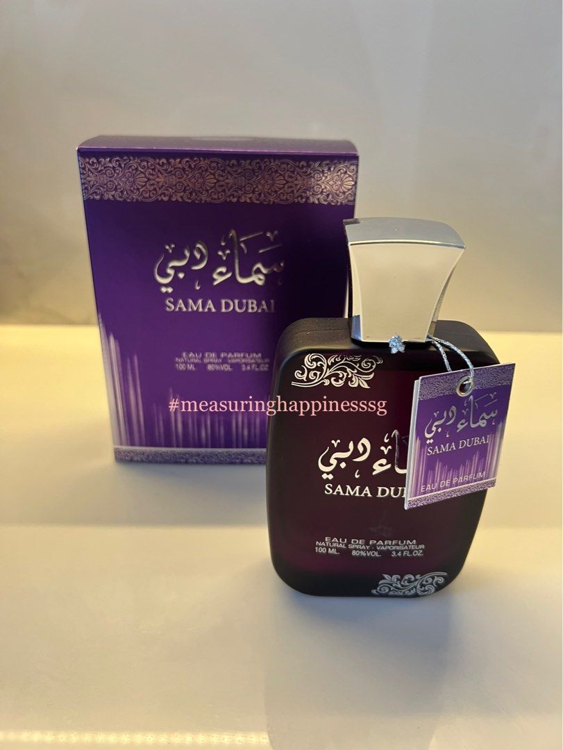 Dubai perfume Sama Dubai, Beauty & Personal Care, Fragrance