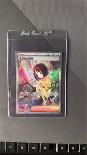 (Category: ) located in . Submitted by tomoyuki92 (Listing ID 1241520005, Image 1). Description: .