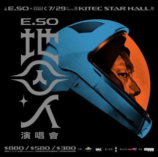 （分類：）位於 。 由 lxddd 提交（商品編號 1241497139，圖片 1）。簡介： 。