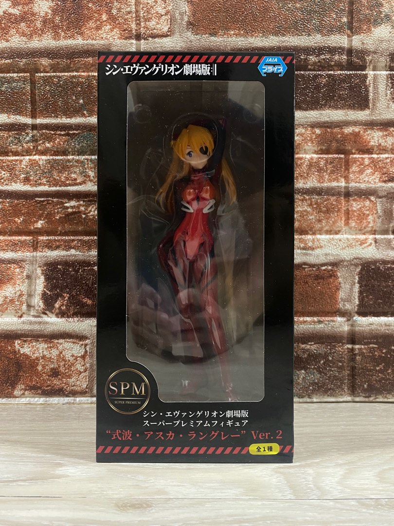 Rebuild of Evangelion PVC Statue 1/7 Asuka Shikinami Langley 24 cm