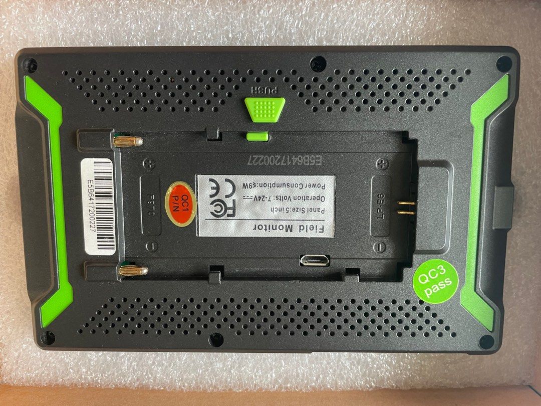 eyoyo e5