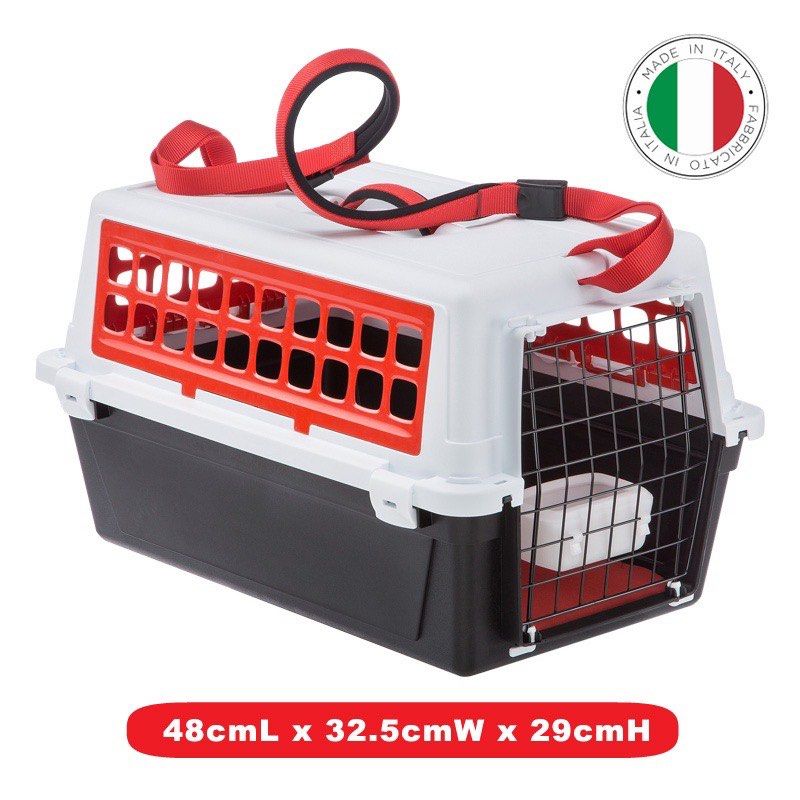 Atlas pet outlet carrier