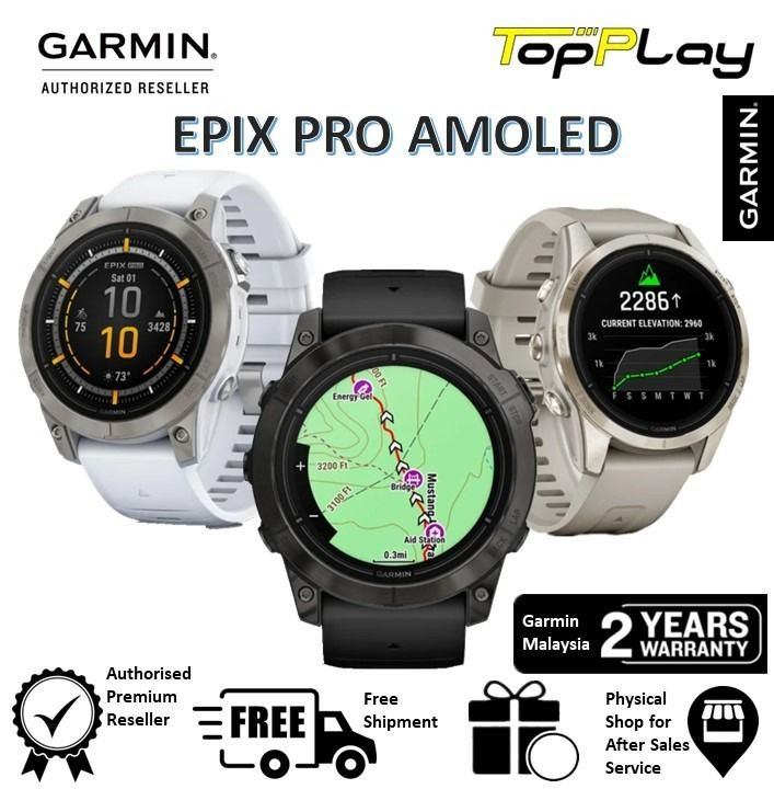 Garmin epix Pro (Gen 2) Sapphire 51mm (Titanium/Whitestone) Multisport  AMOLED GPS Smartwatch