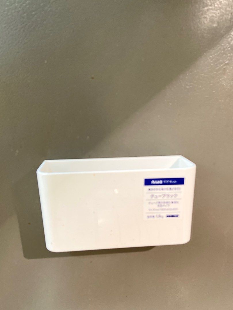 Glove Box with Furniture & Home Living, Kitchenware & Tableware