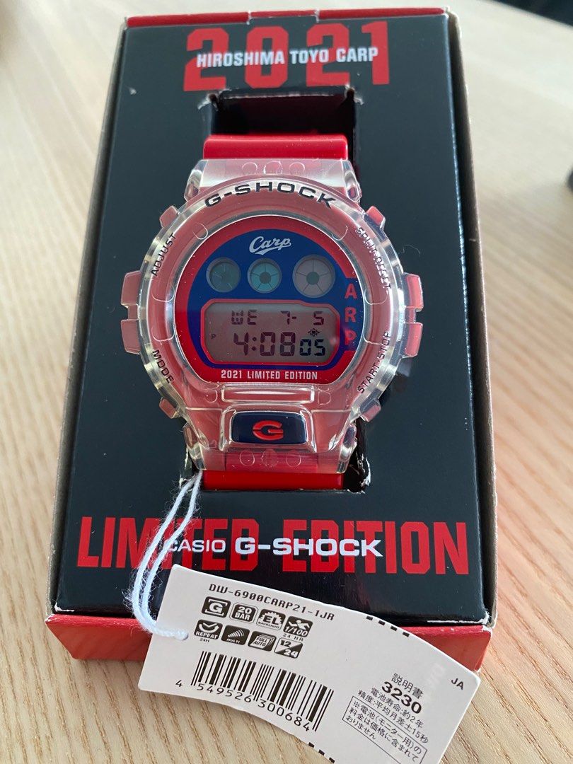 2021年 広島東洋カープ G-SHOCK DW-6900 限定2.000個 - 腕時計(デジタル)