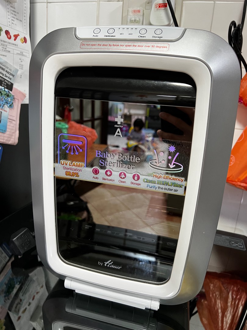 Hanil UV Steriliser, TV Home Appliances, Kitchen Appliances