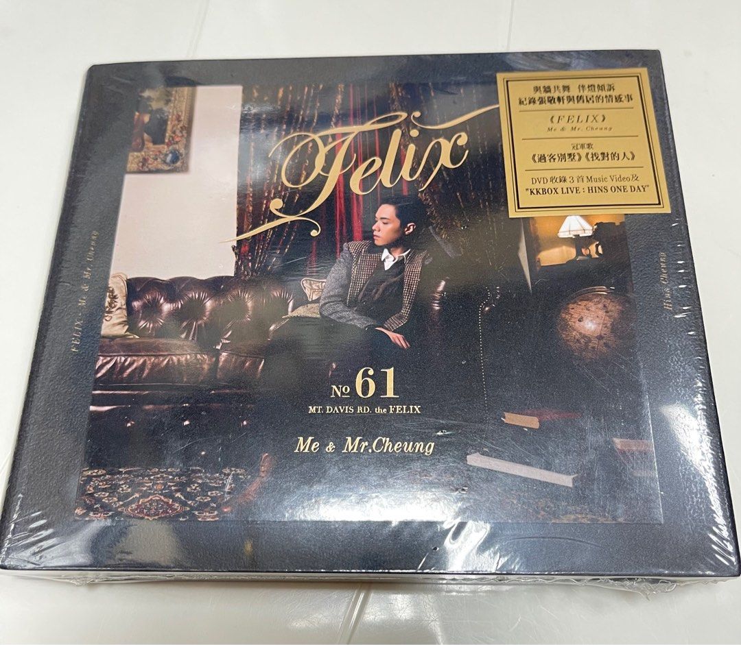 ★新春福袋2024★ Hins DVD 未開封 CD BD コンサート チャン ヒンズ コンサート ミュージック