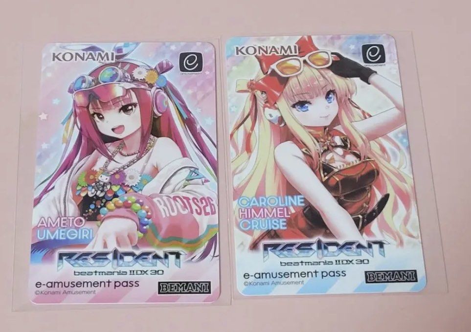 beatmania ⅡDX 30 RESIDENT 天土 姫留 e-pass-