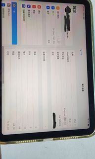 （分類：）位於 。 由 emarcus 提交（商品編號 1241401874，圖片 1）。簡介： 。