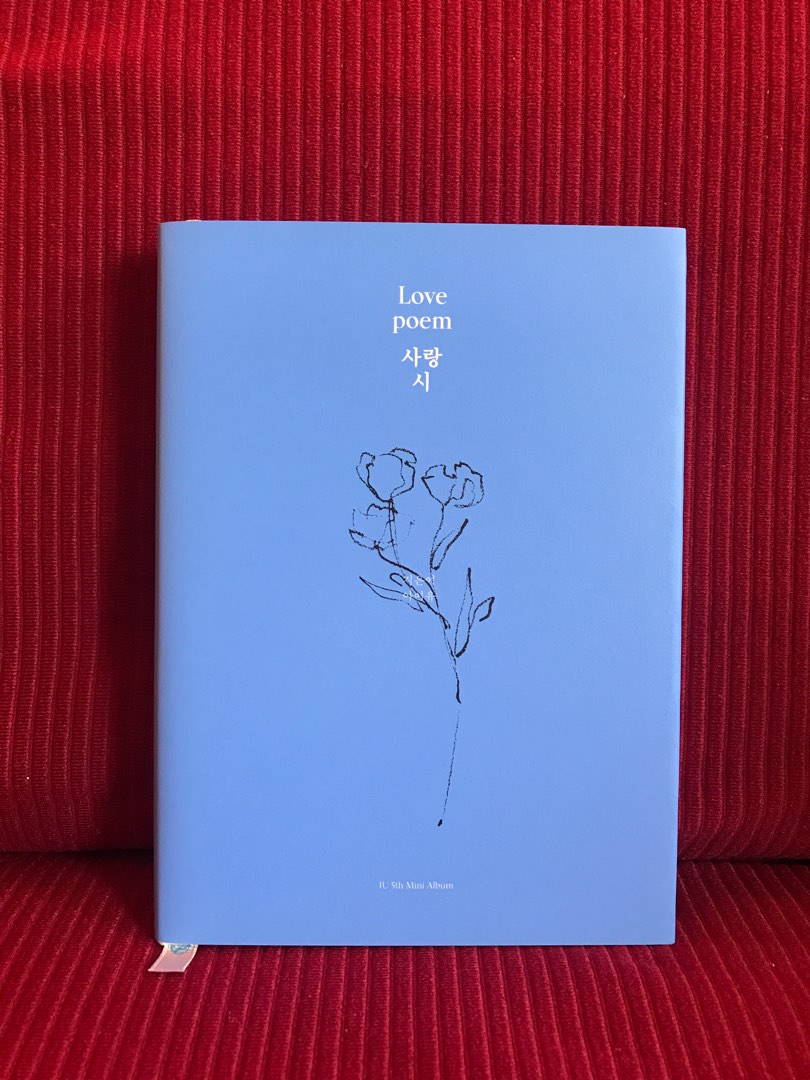 IU Love Poem album on Carousell