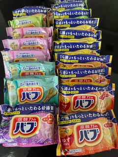 (Category: ) located in . Submitted by jap_flower (Listing ID 1241412025, Image 1). Description: .