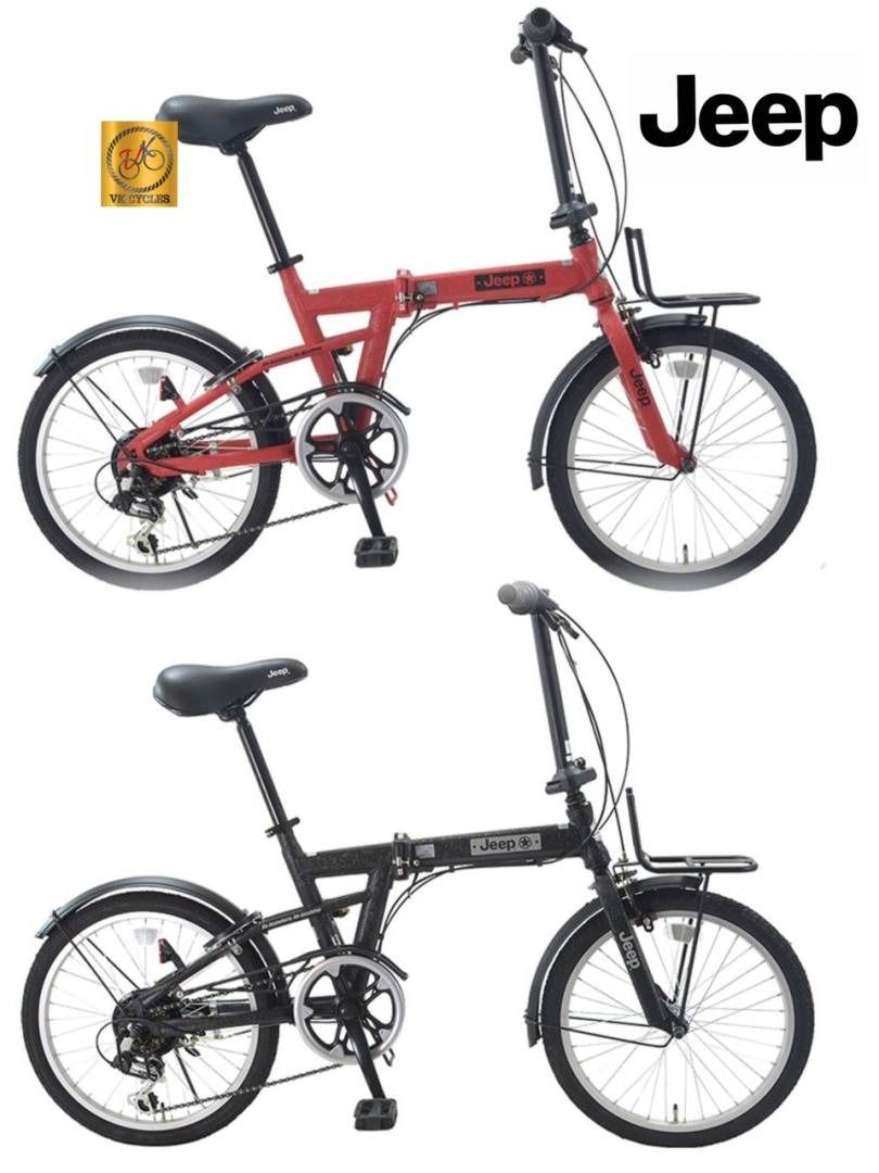 JEEP FOLDING BIKE SHIMANO 6 SPD GEAR 20 INCH BASIKAL LIPAT ORIGINAL JEEP FDB 20G Sports Equipment Bicycles Parts Bicycles on Carousell