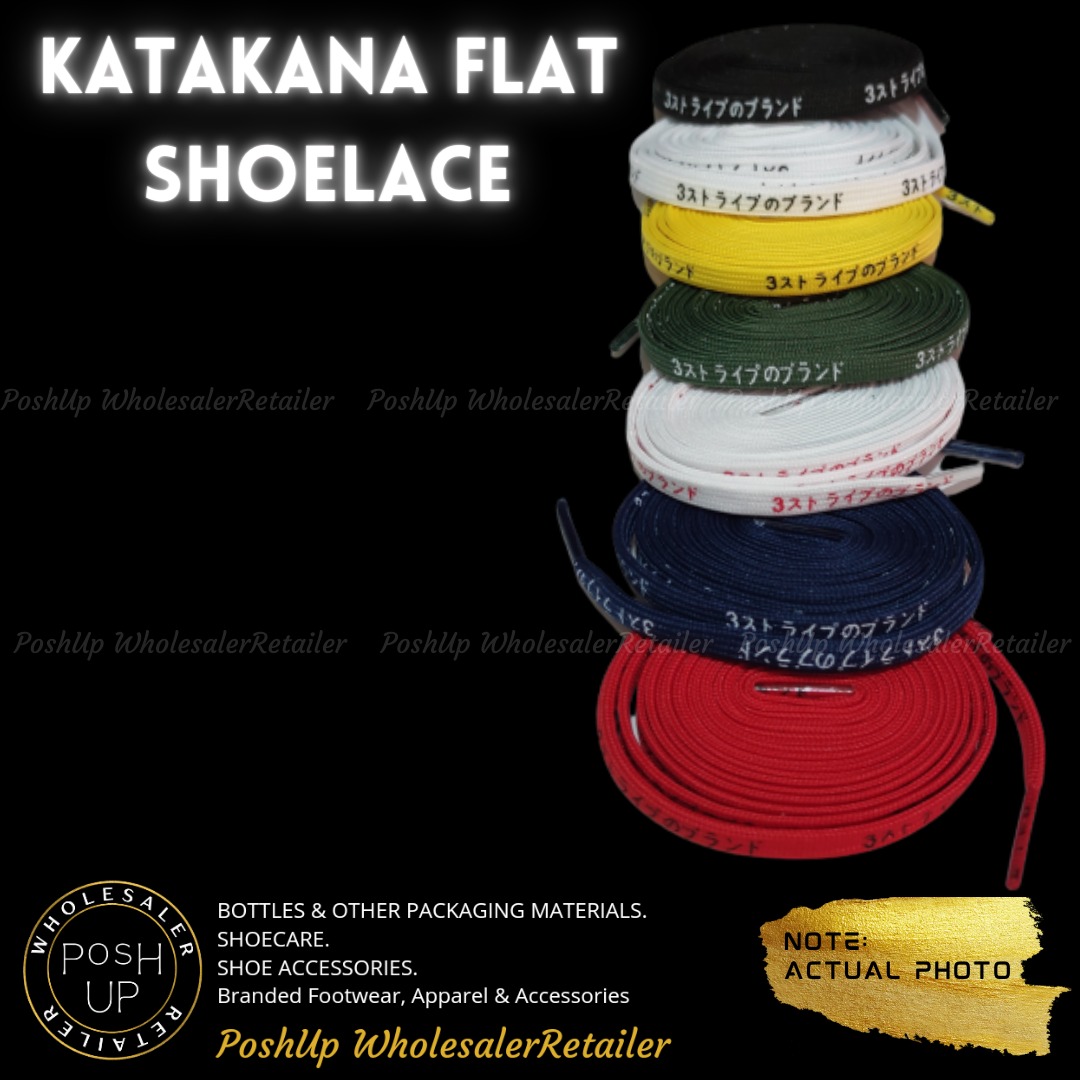 Katakana shoelace hotsell