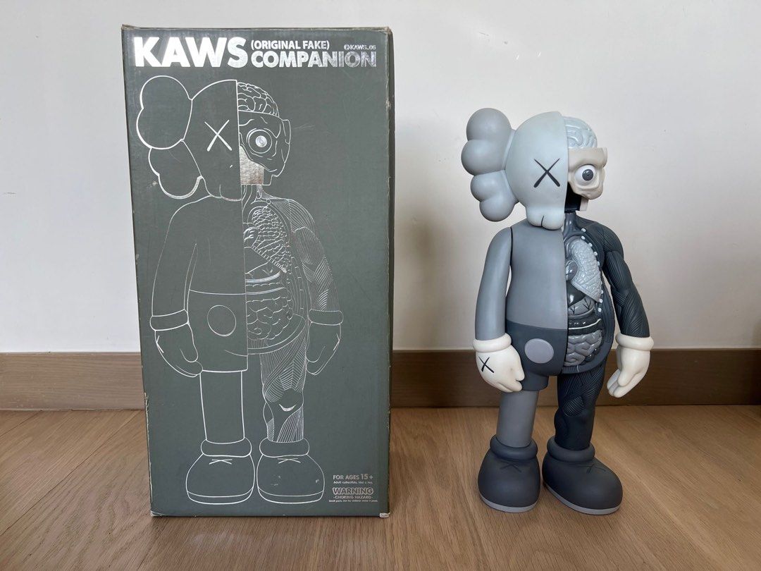 KAWS THE PROMISE Vinyl Figure Grey 未開封