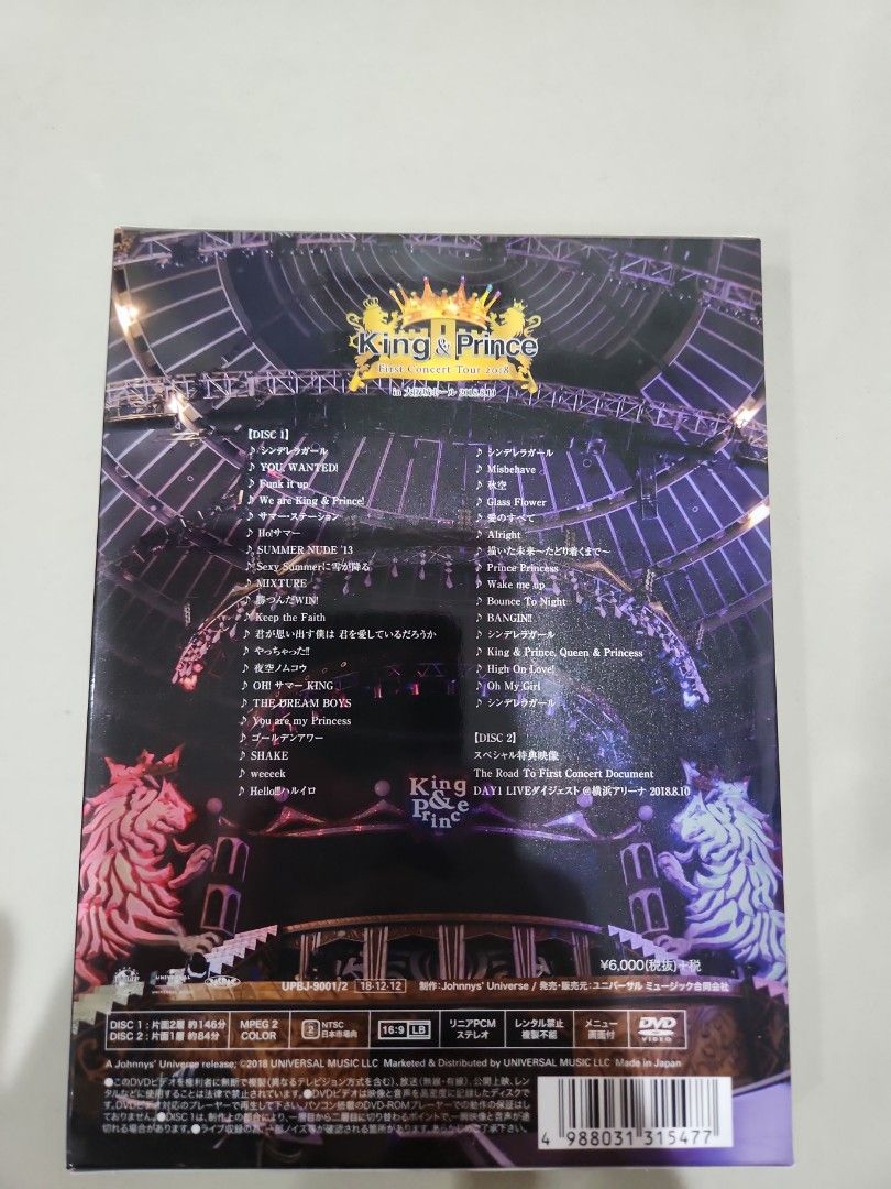 King & Prince First Concert Tour 2018 DVDs Limited Edition